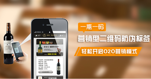防伪标签制作流程详解，商品防伪标签制作